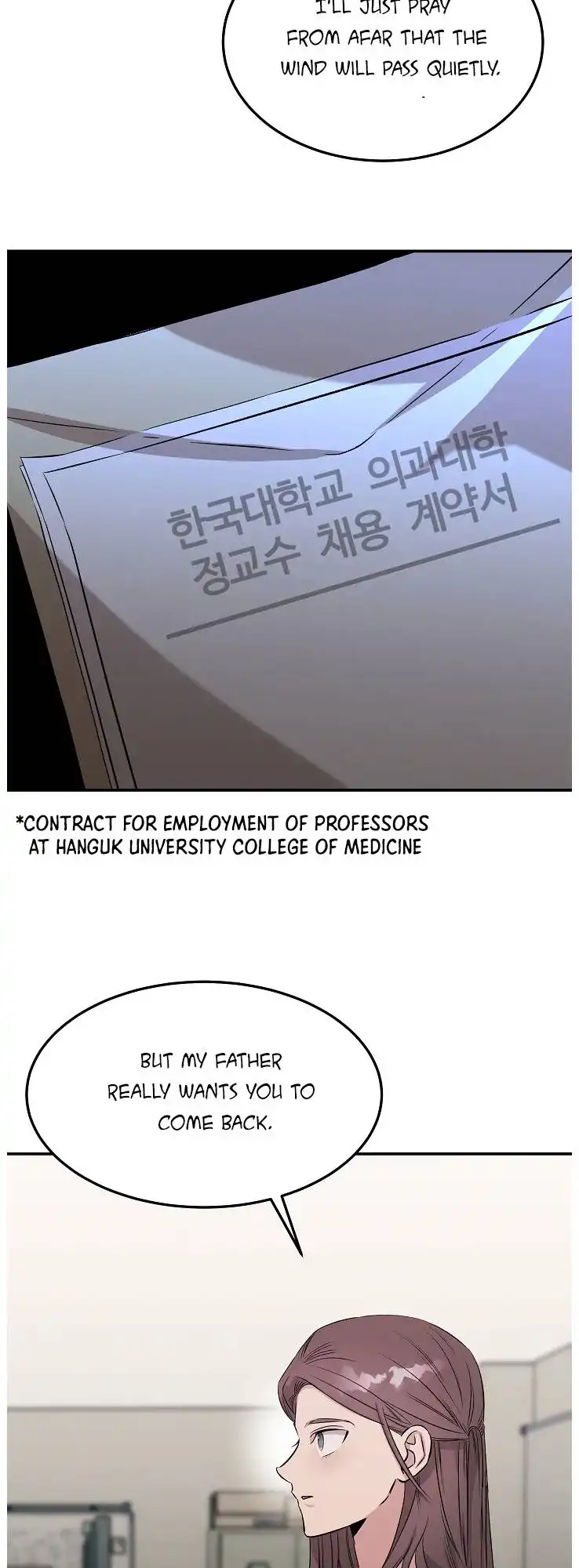 Genius Doctor Lee Moo-jin Chapter 70 30